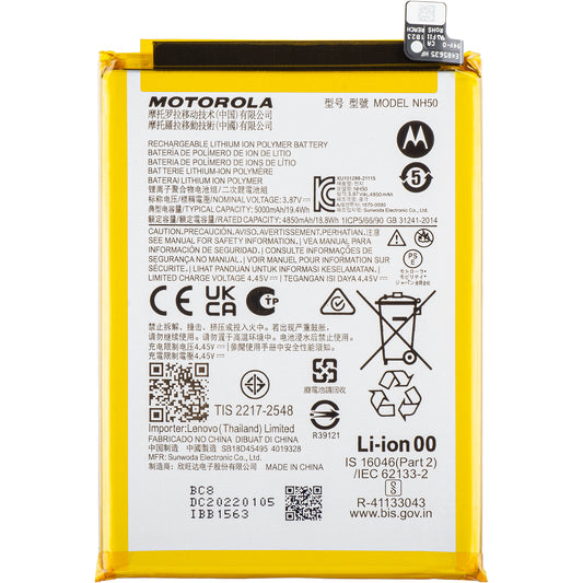 Battery Motorola Moto Moto E13 / G53 / E22s / E32 / G22, NH50, Service Pack SB18D45495