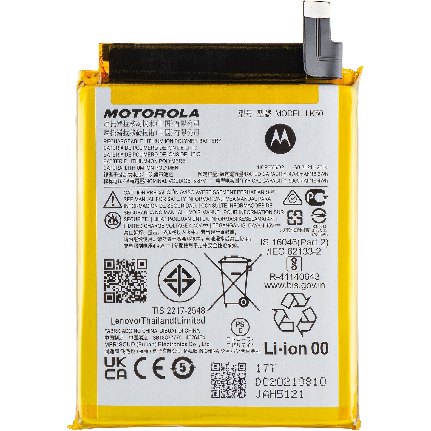 Motorola Moto G60S Battery, LK50, Service Pack SB18C77773