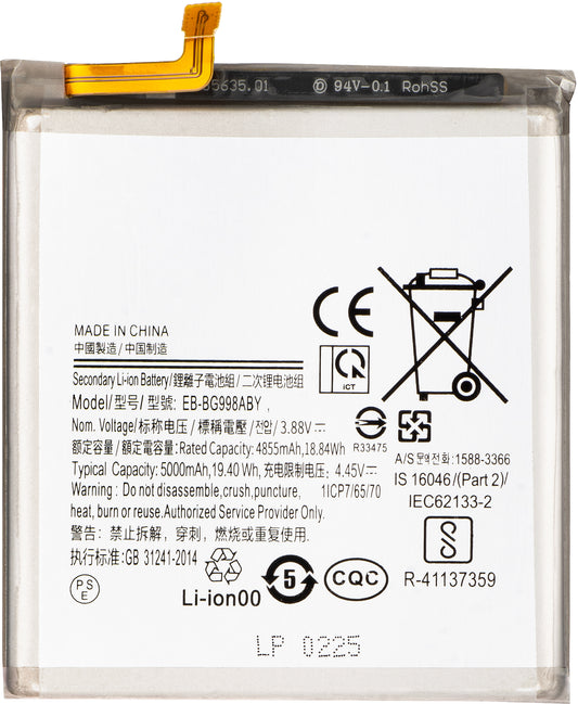 Battery for Samsung Galaxy S21 Ultra 5G G998, EB-BG998ABY