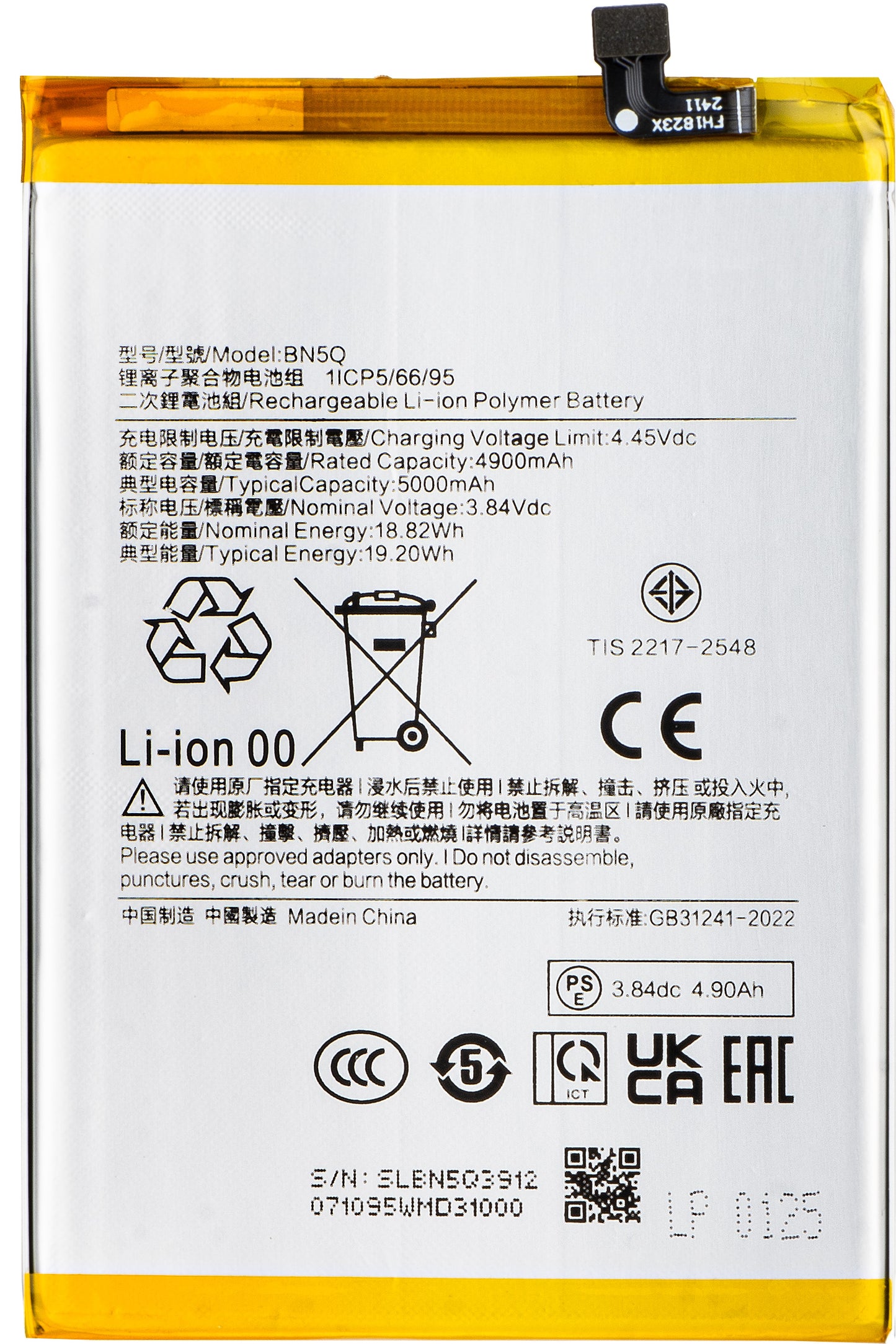 Battery for Xiaomi Redmi 13C 5G / 13C / Poco C65, BN5Q