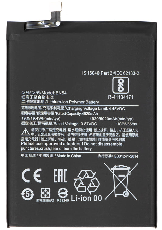 Battery for Xiaomi Redmi 9 / Note 9, BN54