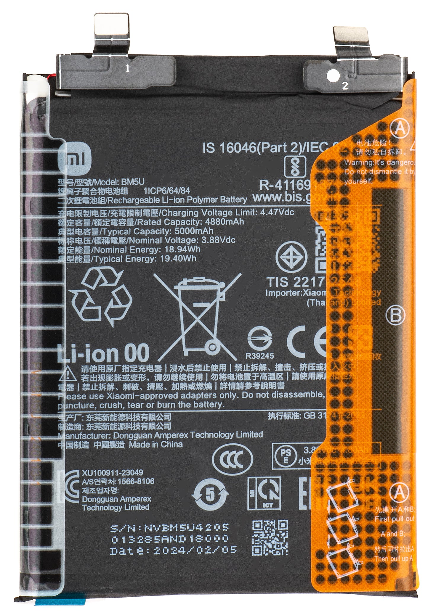 Battery Xiaomi Redmi Note 13 Pro 5G, BM5V, Service Pack 133010200010118B