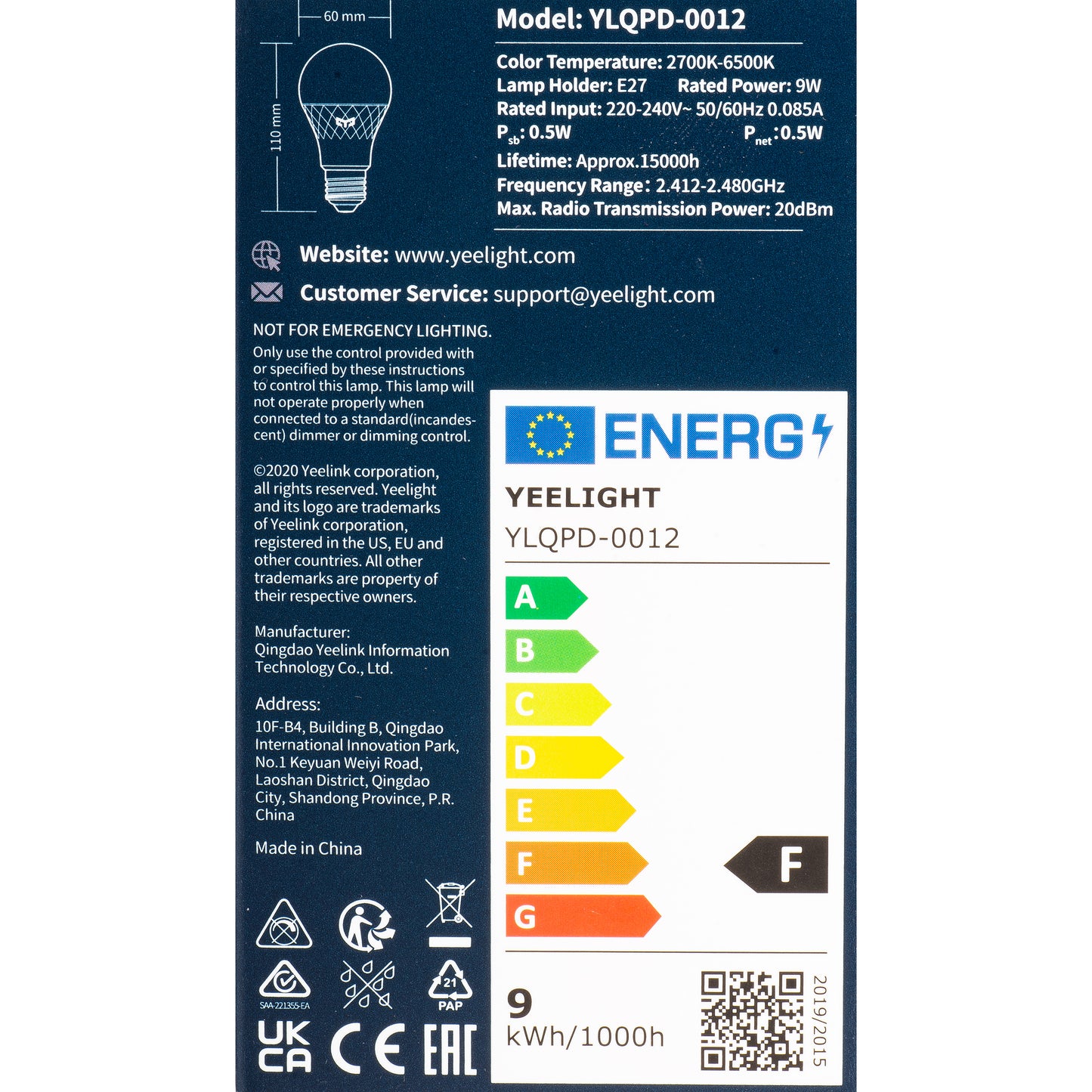 Yeelight W4 Lite LED Bulb, Wi-Fi, E27, 9W, 2700K - 6500K, 806lm YLQDP-0012