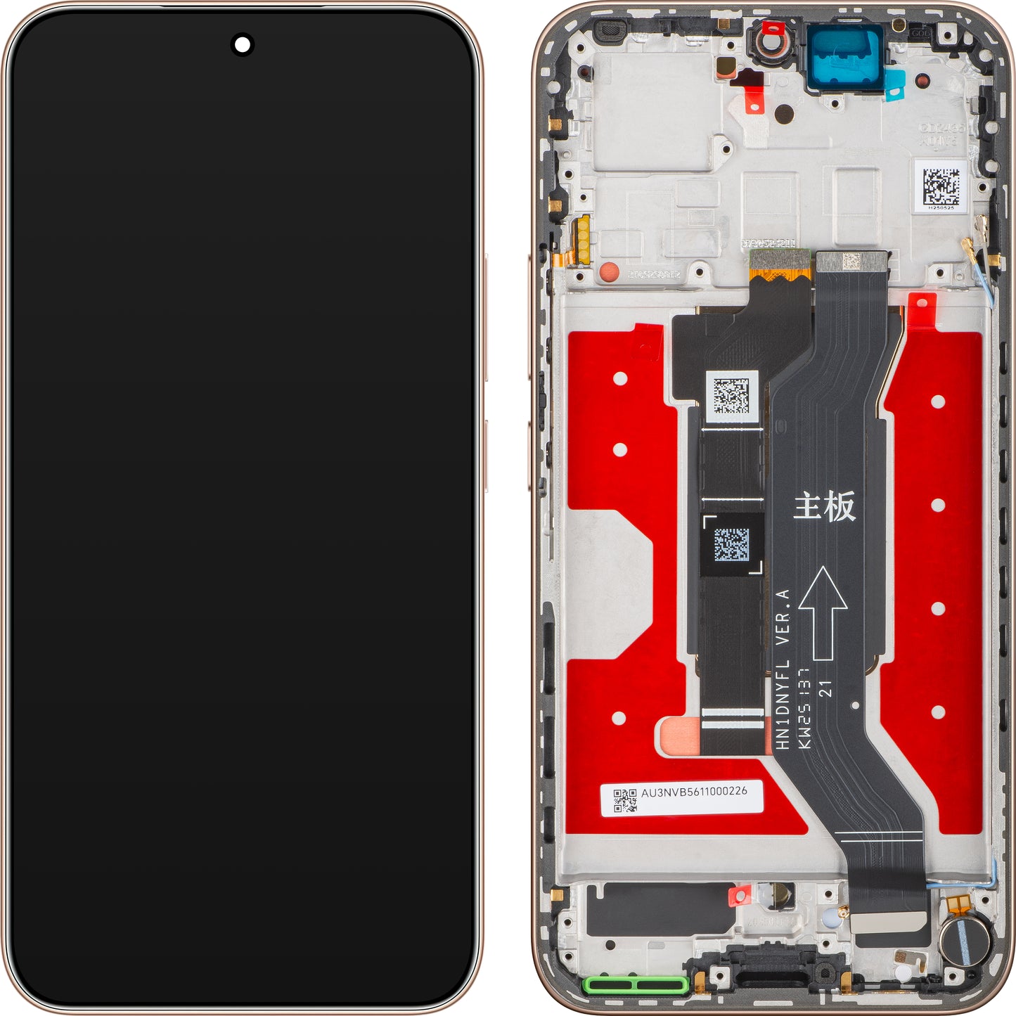 Honor 400 Display with Touchscreen, with Frame, Gold (Desert Gold), Service Pack 0235APNU