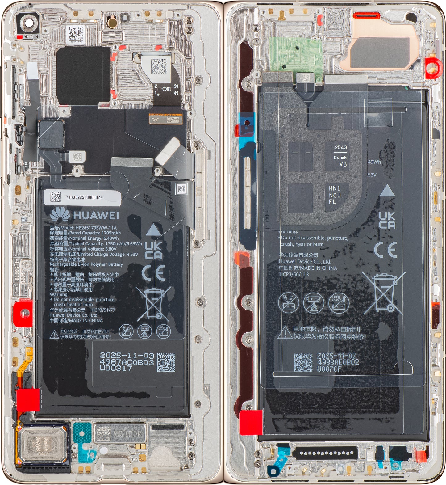 Huawei Mate X7 Display with Touchscreen, Frame and Battery, Gold, Service Pack 02357JRJ