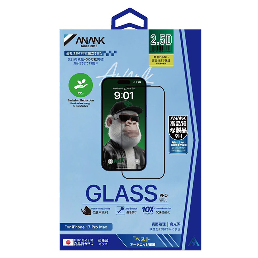 Anank 10X Reinforced CG Screen Protector for Apple iPhone 17 Pro, Tempered Glass, Full Glue, 2.5D, Black