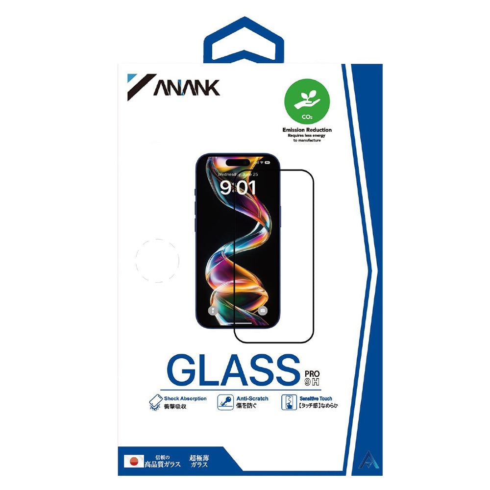 Anank Screen Protector Film for Apple iPhone 15, Tempered Glass, Full Glue, 2.5D, Set of 10 pieces, Black
