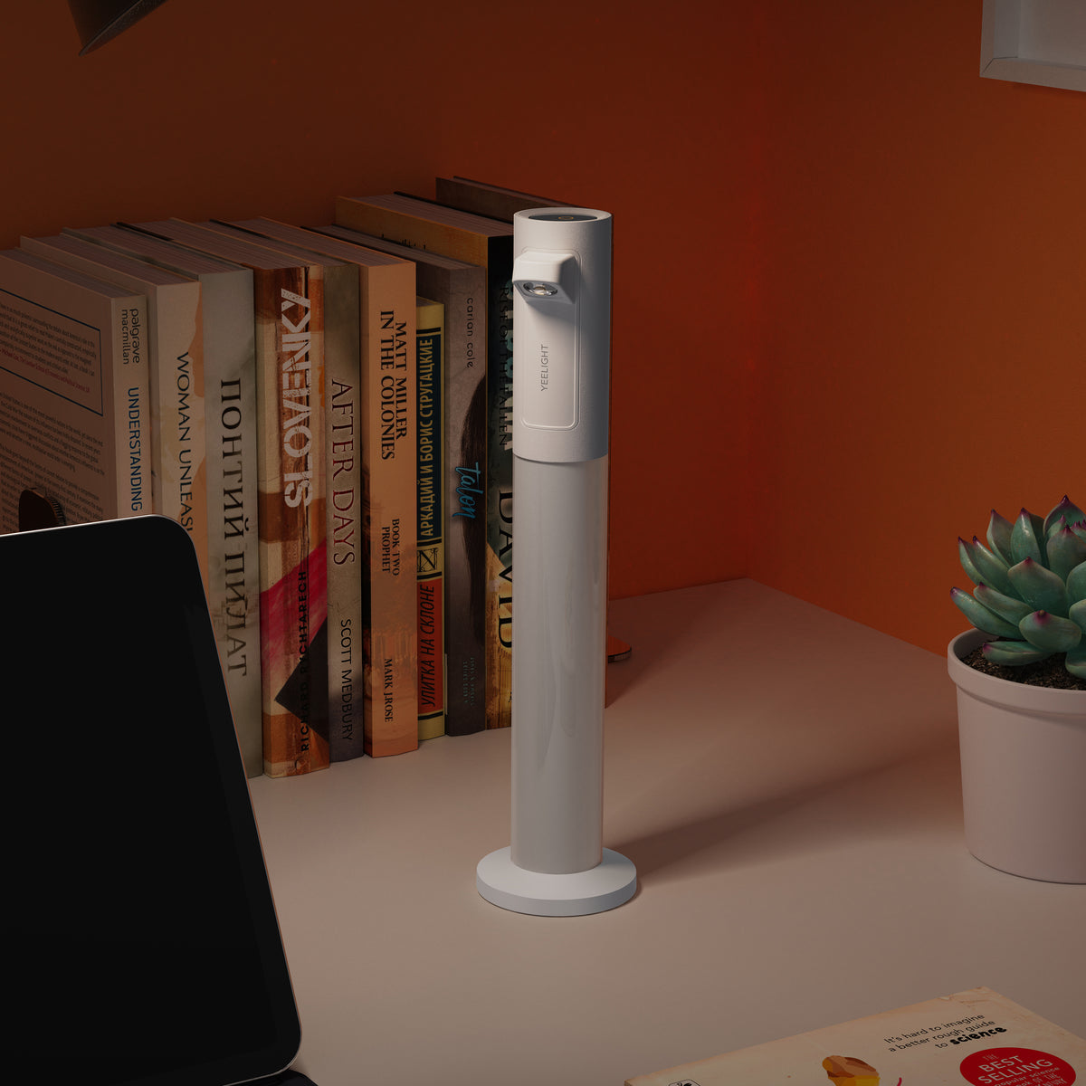 Yeelight Atmosphere Ambient LED Lamp, 5W, RGB, White YLYTD-0014