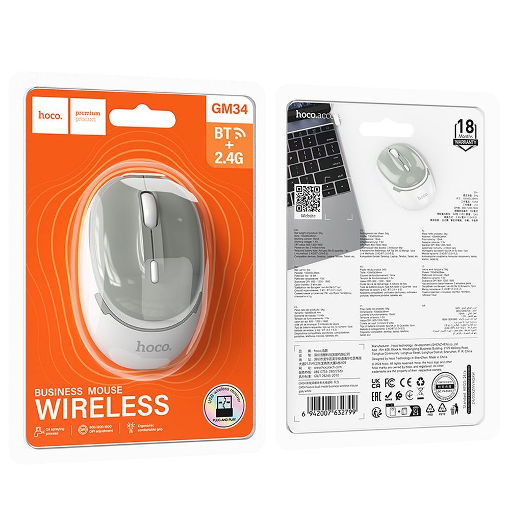 HOCO GM34 Wireless Mouse, 1600DPI, BT / Wi-Fi, Gray