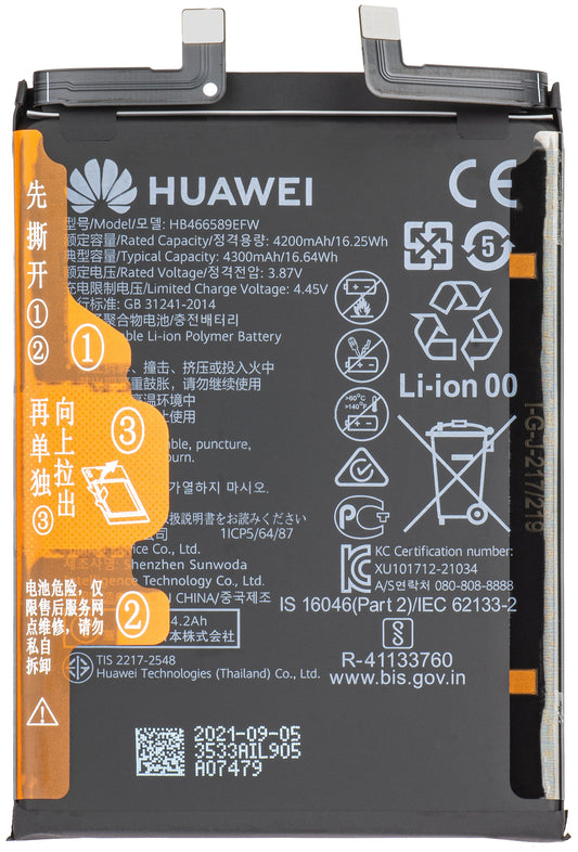 Huawei Battery Pack Huawei HB466589EFW + Fingerprint Sensor Huawei nova 8i Black (Starry Black), Service Pack 02354GMD Service Pack 02354GMD