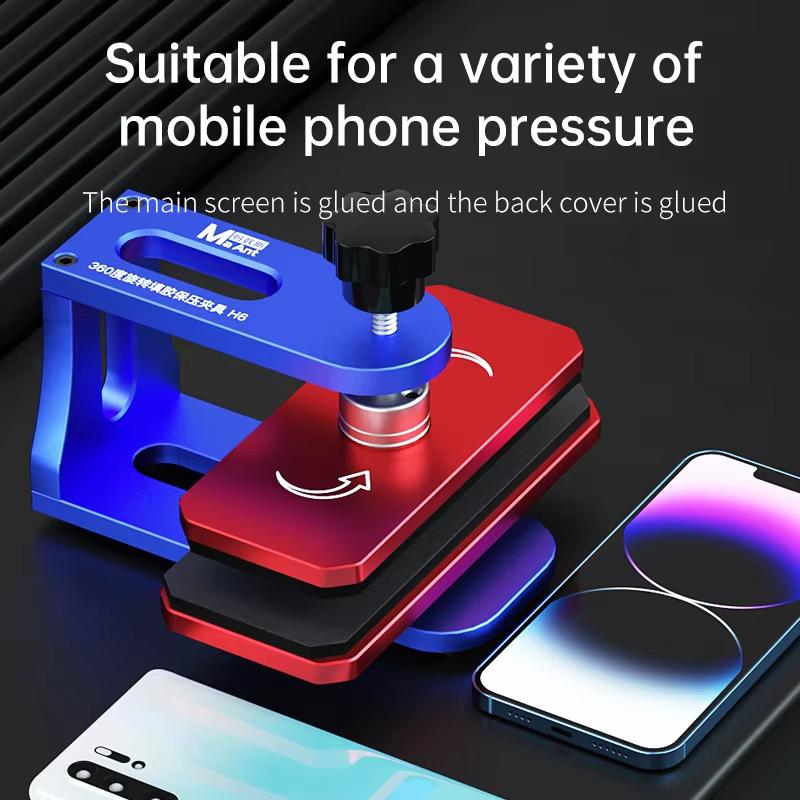 MaAnt H6 Press