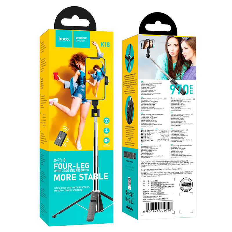 Bluetooth Selfie Stick HOCO K18, Universal, Black