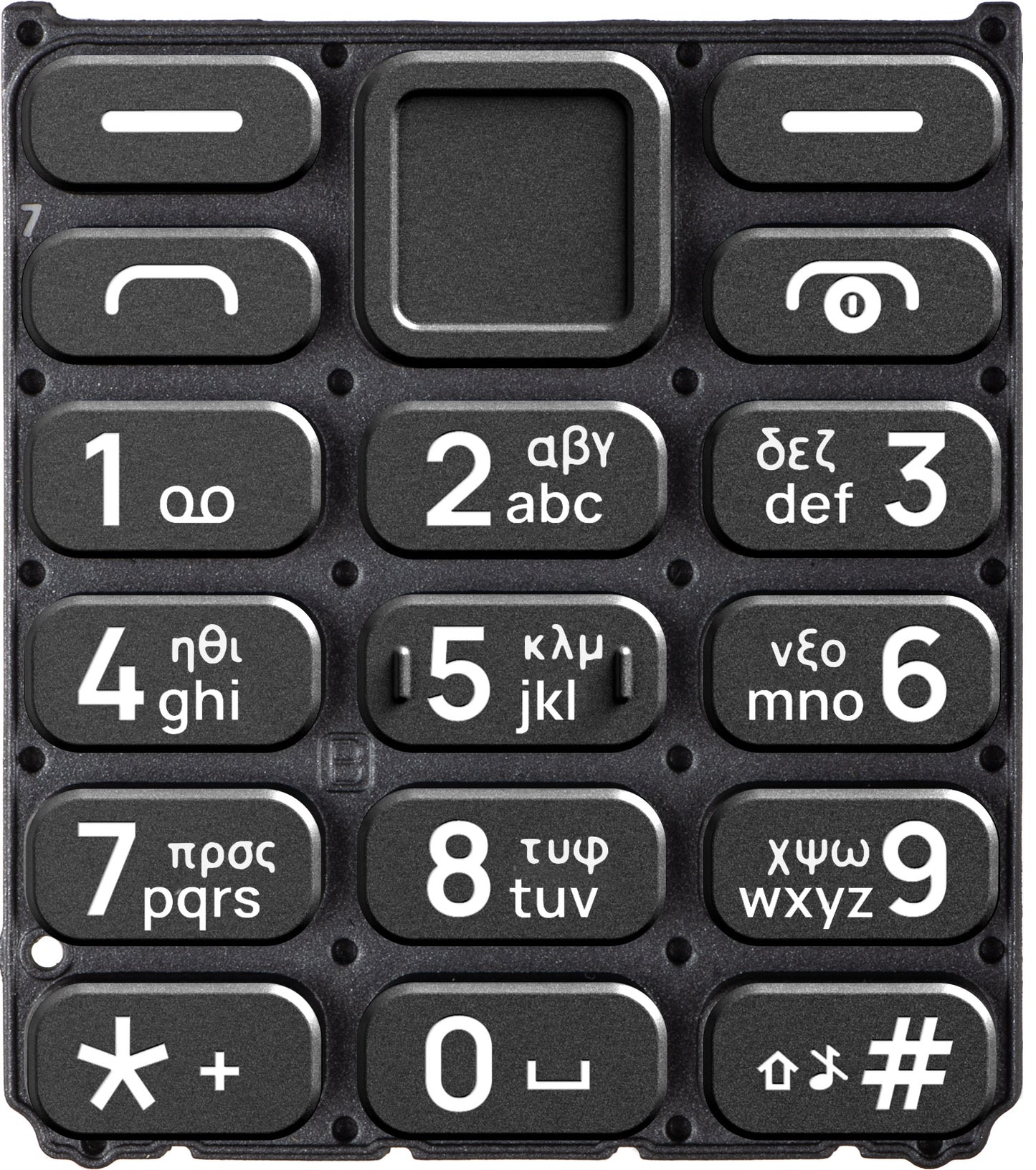Greek Keypad for HMD 110 / Nokia 110 (2024), Black