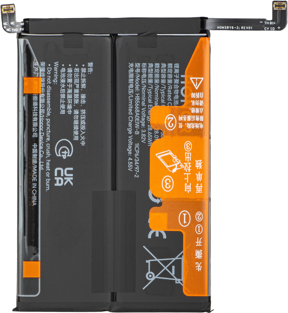 Honor Magic8 Lite Battery, Service Pack 0235ARWA