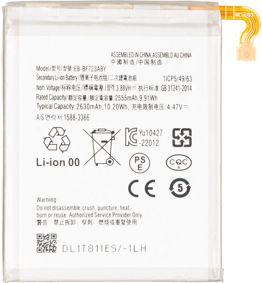 Battery for Samsung Galaxy Z Flip4 F721, EB-BF723ABY