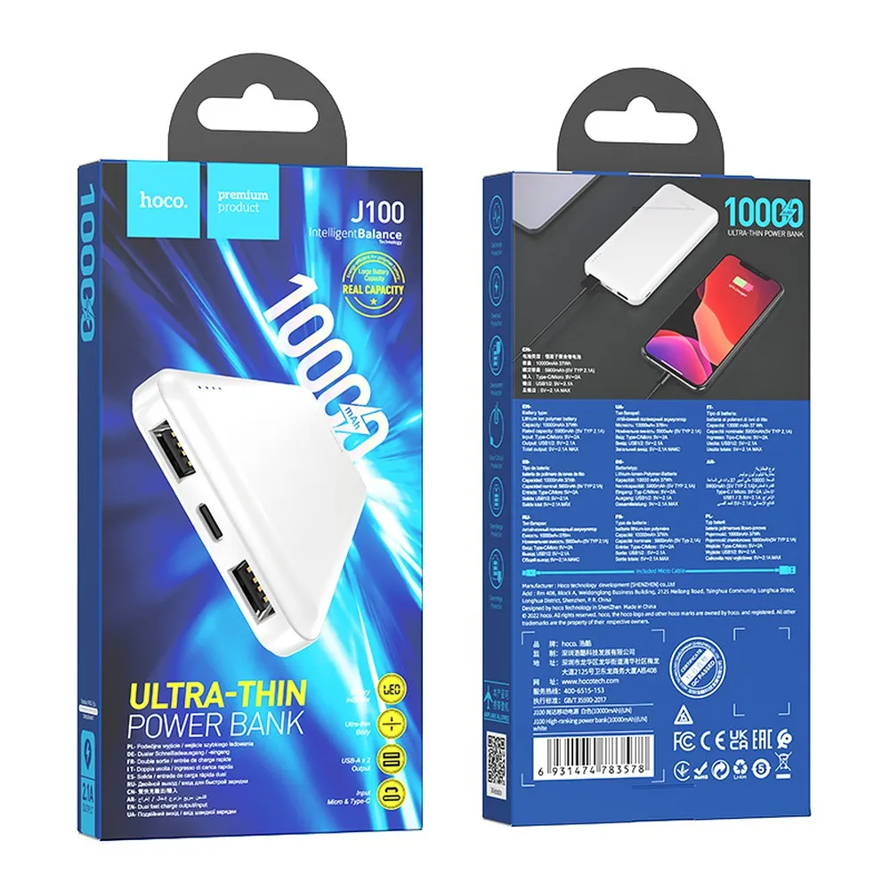 External Battery HOCO J100, 10000mAh, 10W, 2 x USB-A, White