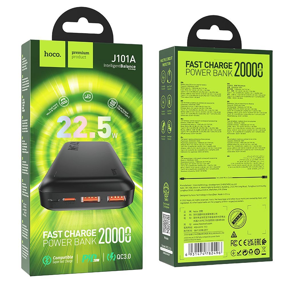 HOCO J101A External Battery, 20000mAh, 22.5W, QC + PD, 1 x USB-C - 2 x USB-A, Black