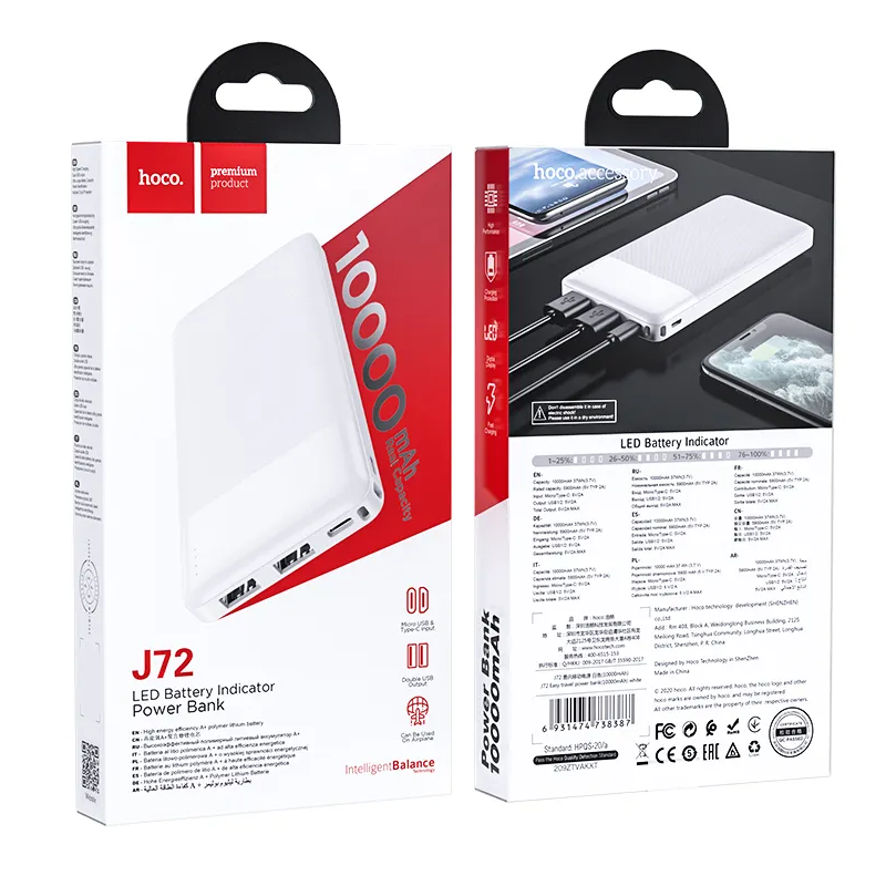 HOCO J72 External Battery, 10000mAh, 10W, 2 x USB-A, White