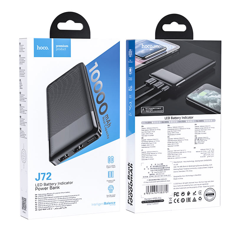 HOCO J72 External Battery, 10000mAh, 10W, 2 x USB-A, Black