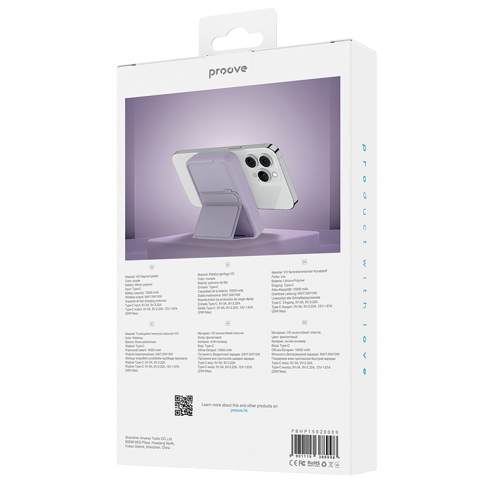 Proove Hyperion Wireless External Battery, 10000mAh, 20W, PD + FQI, 1 x QI - 1 x USB-C, Purple