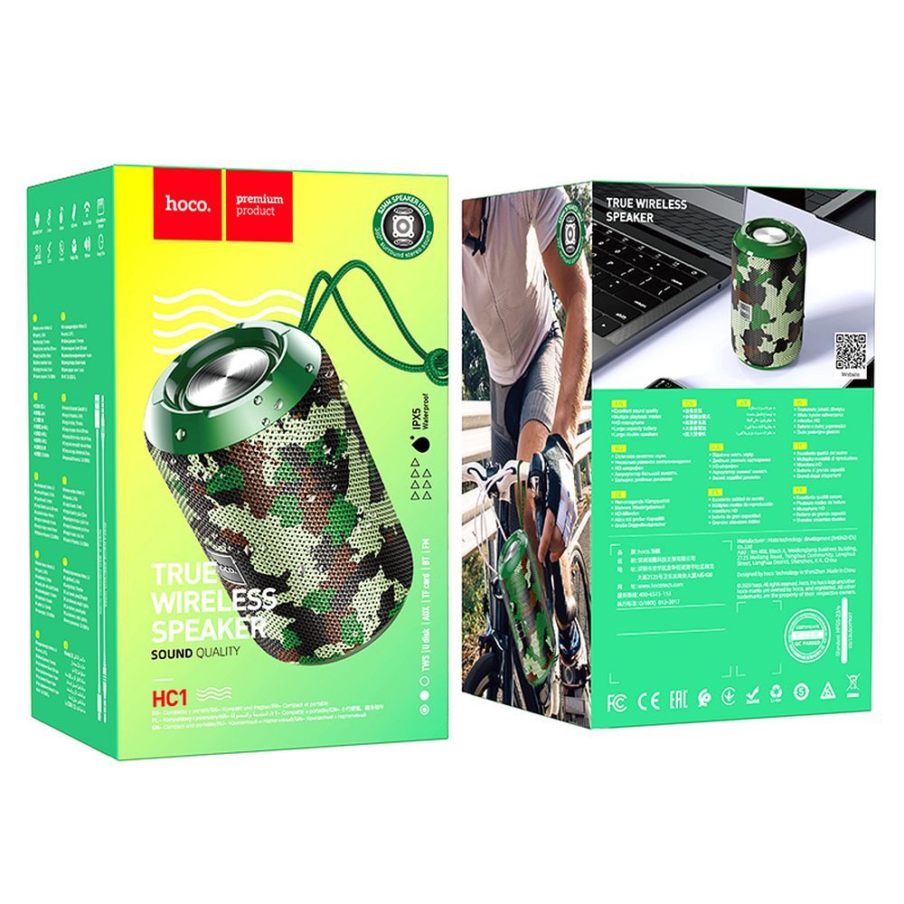 HOCO HC1 Portable Bluetooth Speaker, 5W, TWS, Waterproof, Camouflage