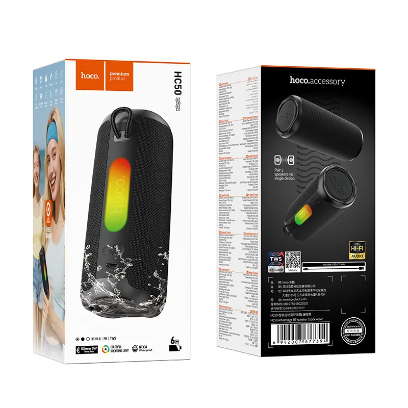 HOCO HC50 Portable Bluetooth Speaker, 8W, TWS, RGB, Waterproof, Black