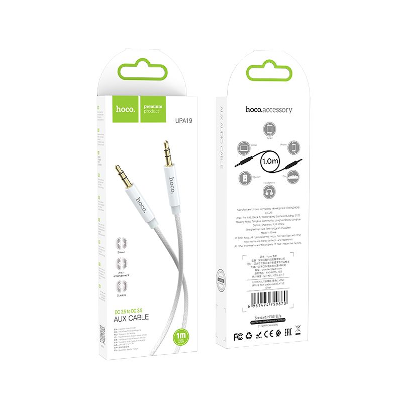 Audio Cable 3.5mm - 3.5mm HOCO UPA19, 1m, Silver 