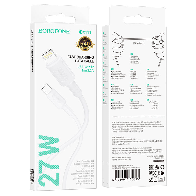 USB-C to Lightning Data and Charging Cable Borofone BX111 Feliz, 27W, 1m, White