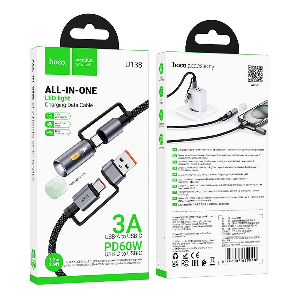 USB-C / USB-A Data and Charging Cable - USB-C / LED HOCO U138, 60W, 1.2m, Black