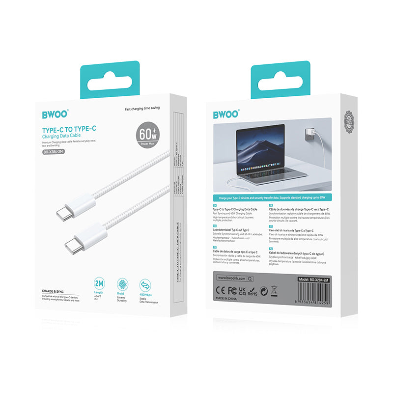 USB-C Data and Charging Cable - USB-C BWOO BO-X284, 60W, 2m, White