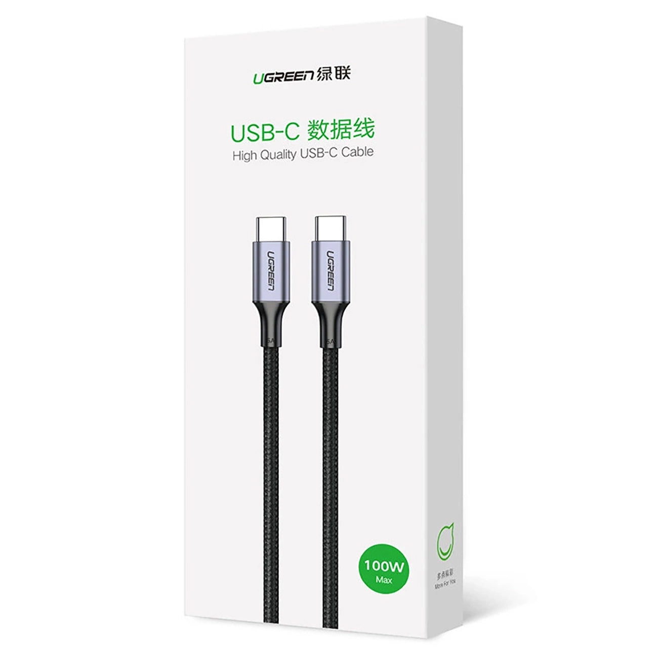 USB-C Data and Charging Cable - USB-C UGREEN US316, 100W, 1.5m, Gray
