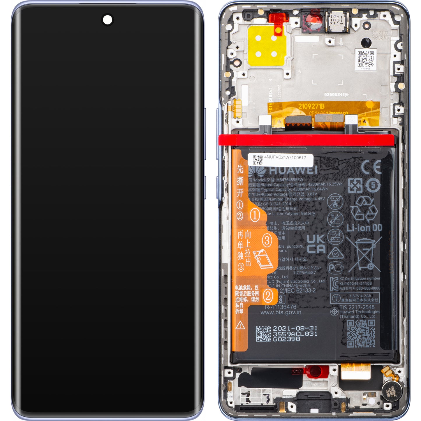 Touchscreen Display Huawei nova 9, with Frame and Battery, Starry Blue, Service Pack 02354NUF 