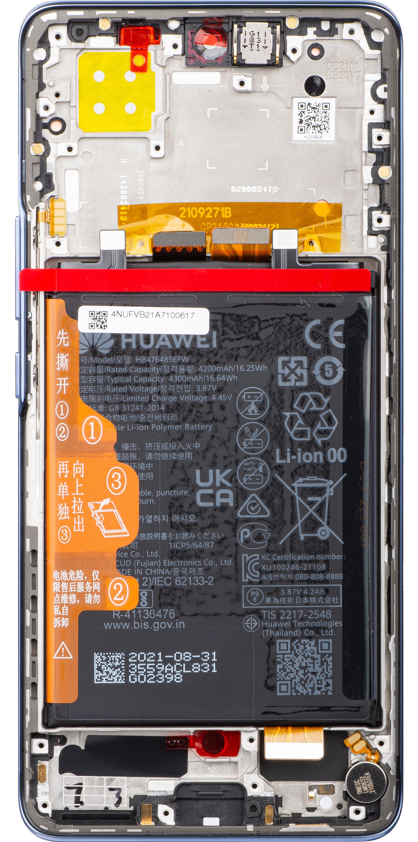 Touchscreen Display Huawei nova 9, with Frame and Battery, Starry Blue, Service Pack 02354NUF 