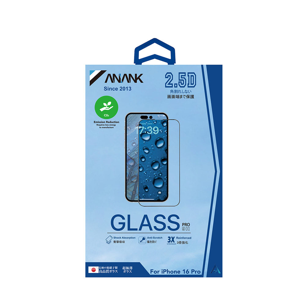 Anank 3X Reinforced Screen Protector for Apple iPhone 15, Tempered Glass, Full Glue, 2.5D, Black