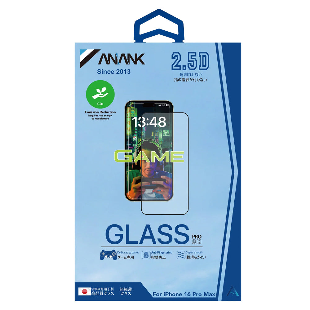 Anank Anti-Fingerprint Screen Protector Film for Apple iPhone 17e / 16e / 14 / 13 Pro, Tempered Glass, Full Glue, 2.5D, Black