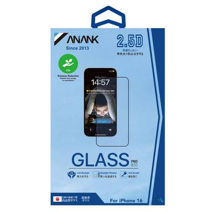 Anank Anti Blue Light Screen Protector for Apple iPhone 14 Pro, Tempered Glass, Full Glue, 2.5D, Black