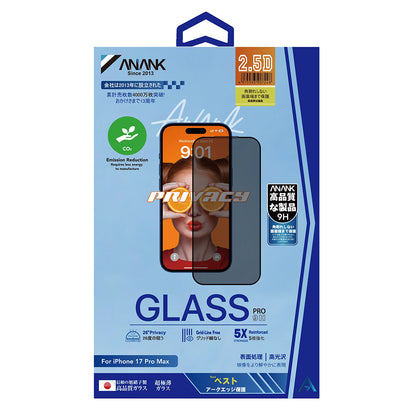 Anank 5X Reinforced 180 Privacy Screen Protector for Apple iPhone 17 Pro Max, Tempered Glass, Full Glue, 2.5D