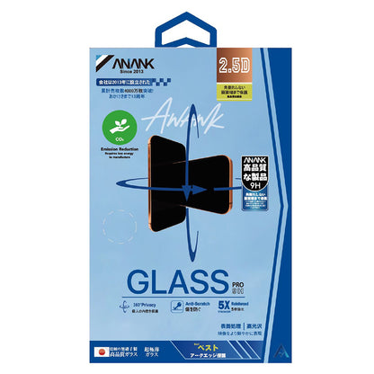 Anank 5X Reinforced 360 Privacy Screen Protector for Apple iPhone 17 Pro Max, Tempered Glass, Full Glue, 2.5D