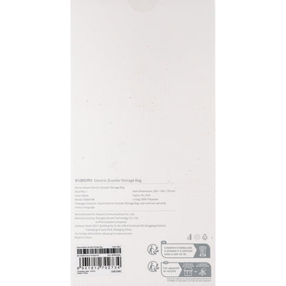 Xiaomi Transport Bag for Scooter BHR6750GL