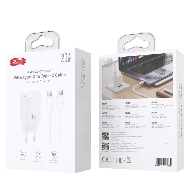 XO Design CE51 Mains Charger with USB-C Cable, 20W, 3A, 1 x USB-C, White
