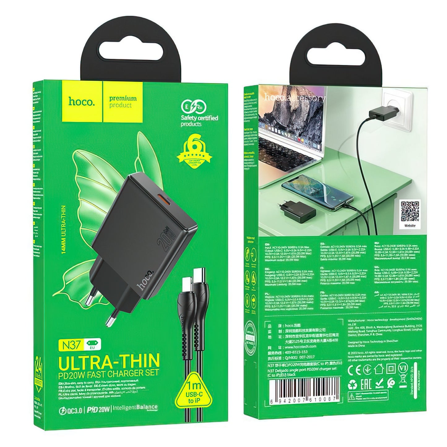 Network Charger with Lightning Cable HOCO N37, 30W, 3A, 1 x USB-C, Black