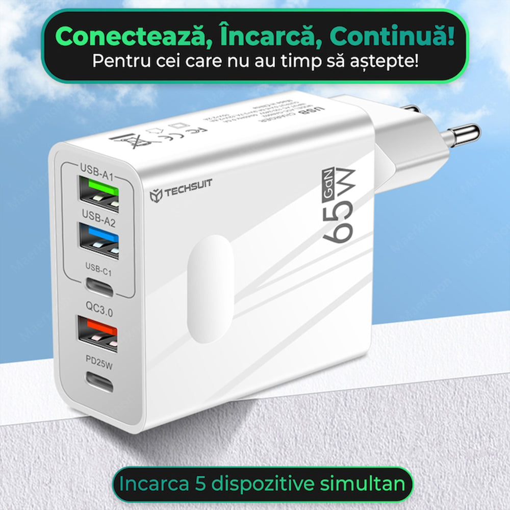 Network Charger with USB-C Cable Techsuit CHC1 PentaXPower, 25W, 3A, 3 x USB-A - 2 x USB-C, White