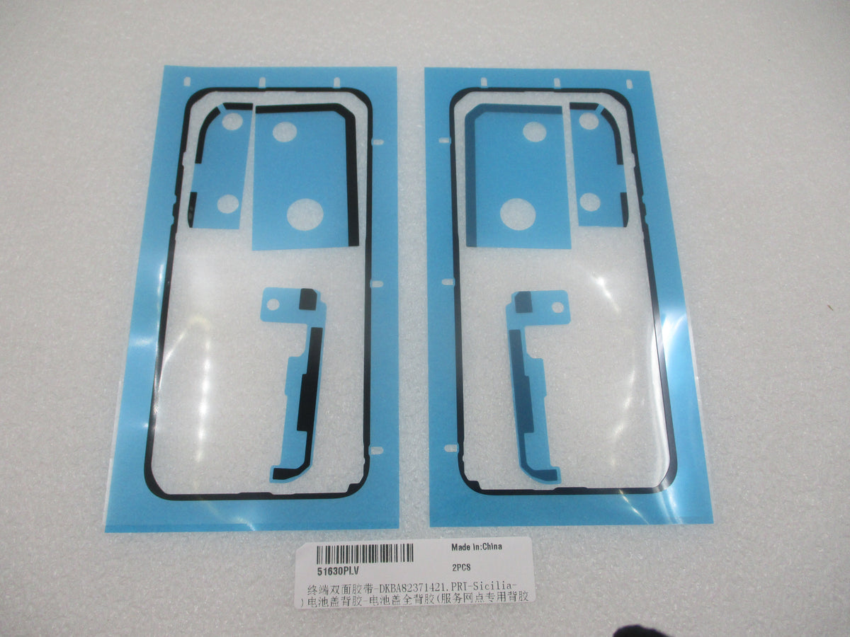 Huawei Pura 90s Pro Max Graphite Black Battery Cover Kit, Service Pack, and Dedicated Repair Tools