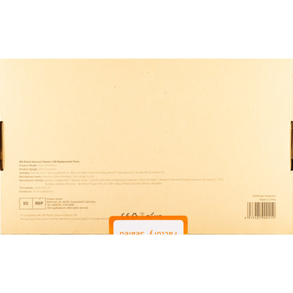 Xiaomi 360 Robot Vacuum Cleaner C50 Consumables Package 360-C50HHPJ-01