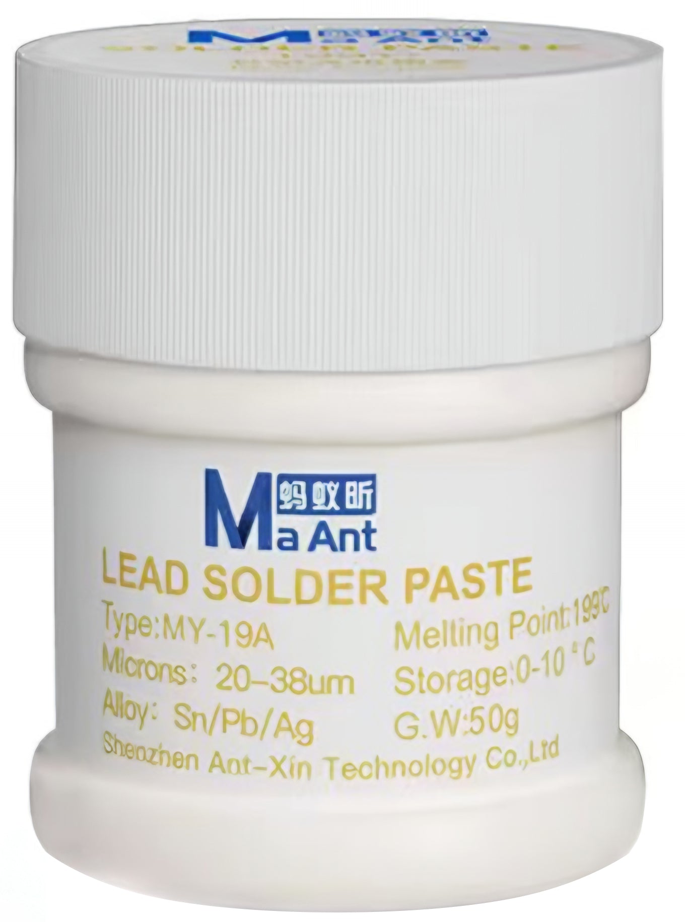 Fluorescent Paste MaAnt MY-19A, 50g, Melting Point 199 Degrees
