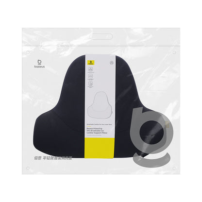 Baseus PrimeTrip VH1 Auto Cushion for Back C20069000121-00