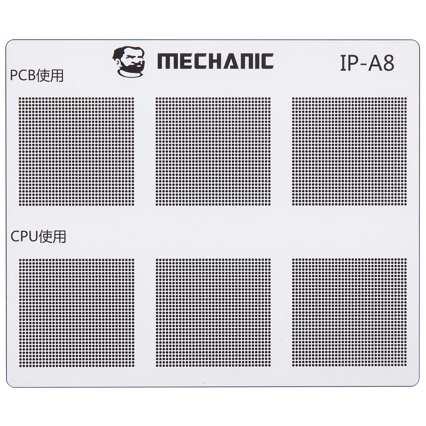 CI Mechanic Isolation Template for Apple iPhone 6 - 16 Series