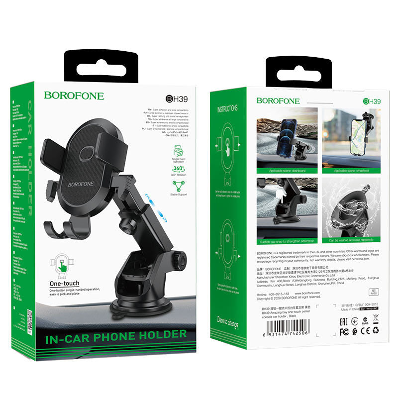 BH39 Car Holder, 4.5inch - 6.5inch, Black