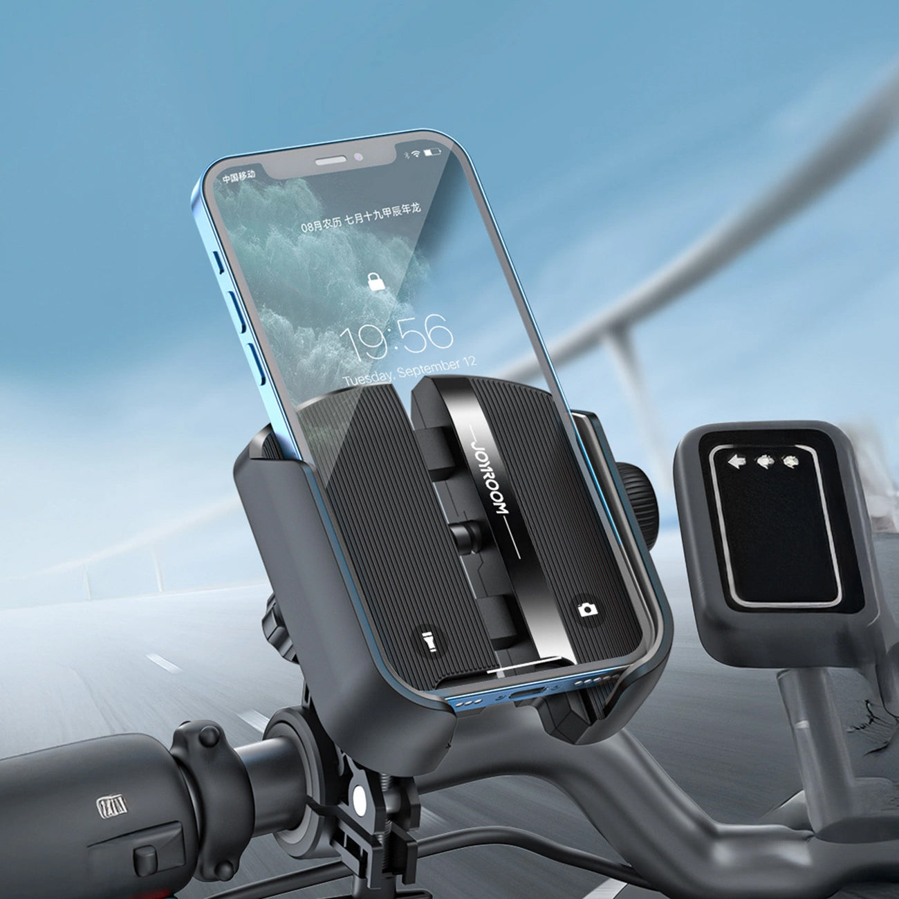 Joyroom JR-ZS431 Bicycle Motorcycle Holder, 4.7inch - 7inch, Black