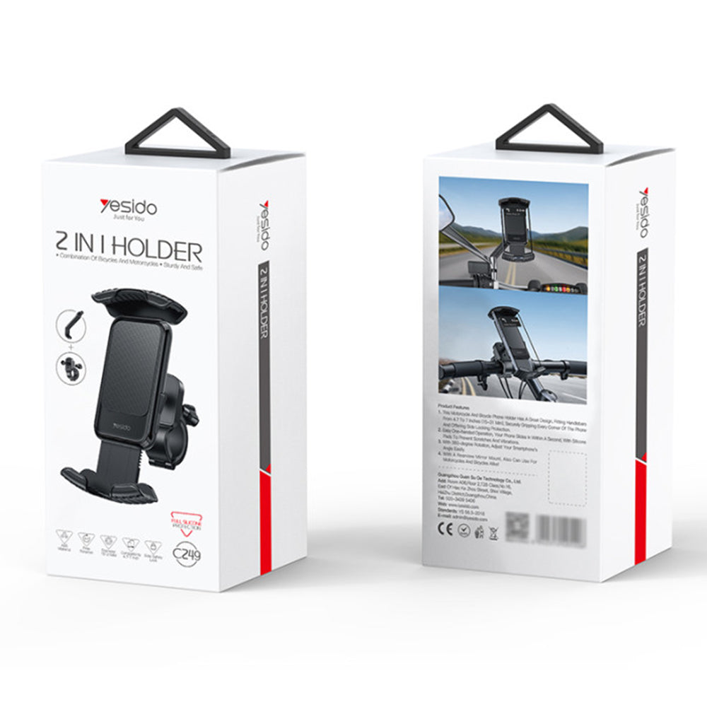 Yesido C249 Bicycle Holder, 4.8inch - 7.2inch, Black